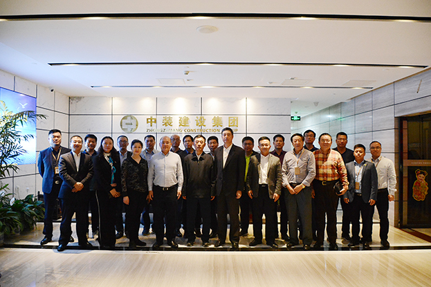 紧抓粤港澳大湾区机遇 科技创新引领 开拓行业新局面——中装建设召开乐投平台工程创新发展座谈会